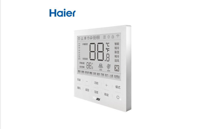 海尔/Haier HYR-E60AC 吸顶式空调 86*86*12.7mm   变频：变频   海尔商用空调线控器