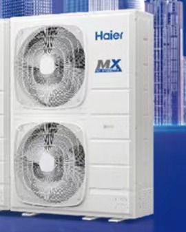 海尔/Haier RFC504MXMGYE  吸顶式空调  匹数 18匹 制冷功率 14.3KW 制热功率 13.4KW 制冷量（kW） 50.4KW 制热量（kW） 56.5KW